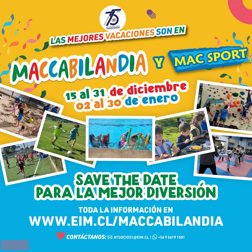 Save The Date Maccabilandia
