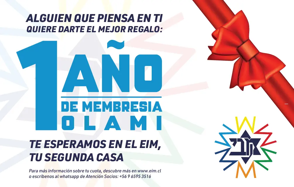 Regalo Olami