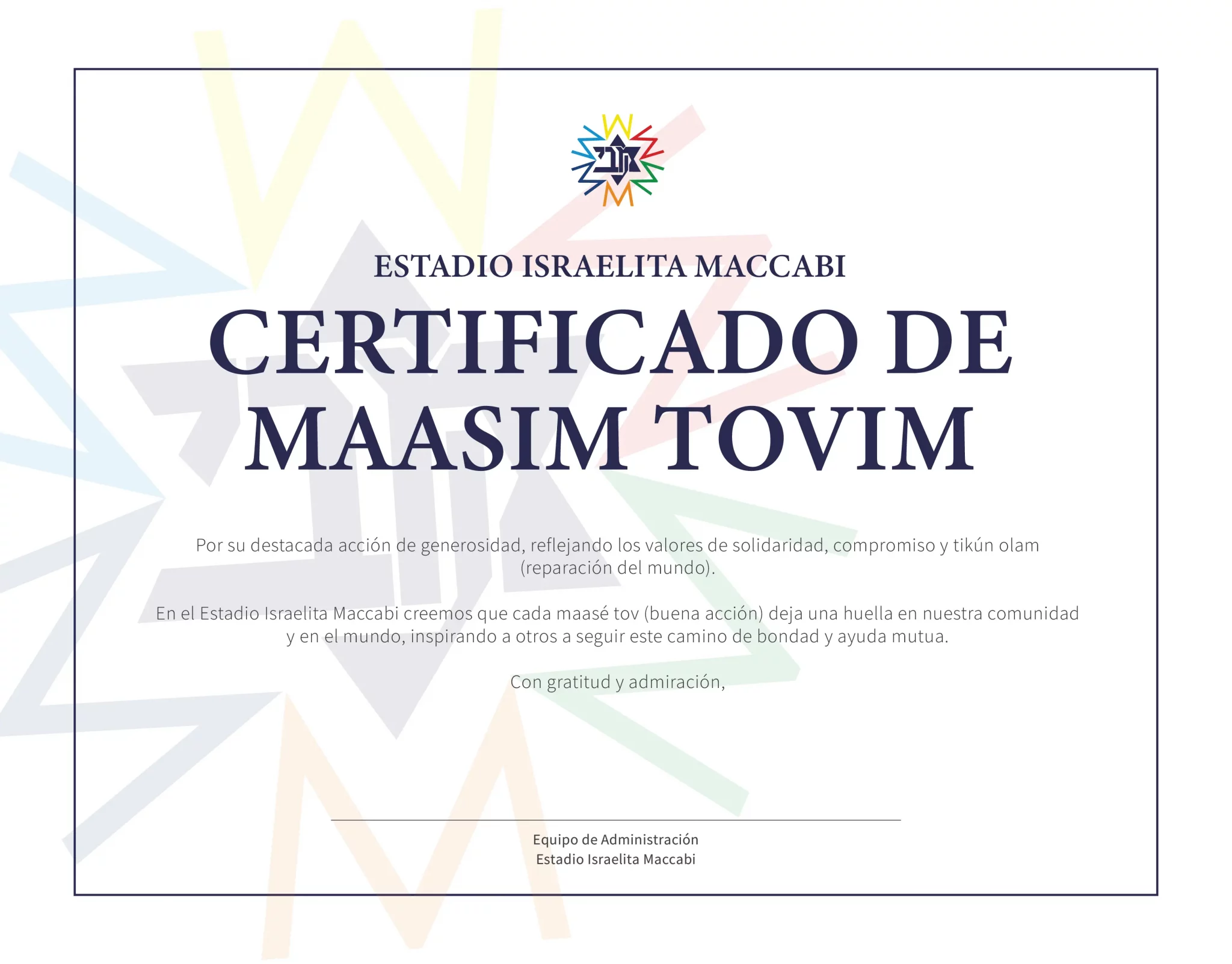 Diploma Maasim Tovim Agradecimiento